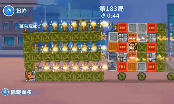 拼车英雄游戏最新版