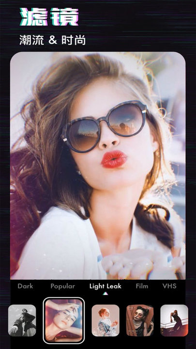 全能修图最新版 全能修图app下载