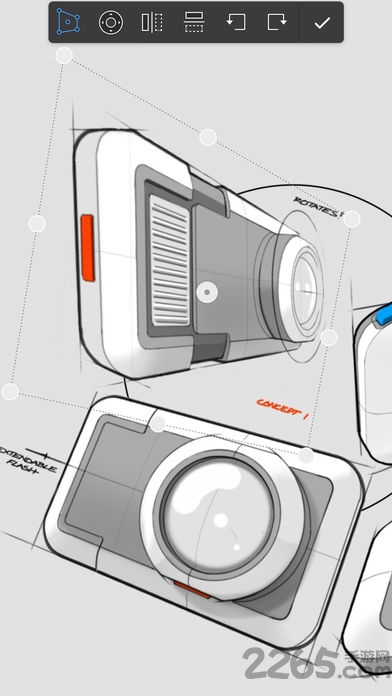 paperdraw官方正版