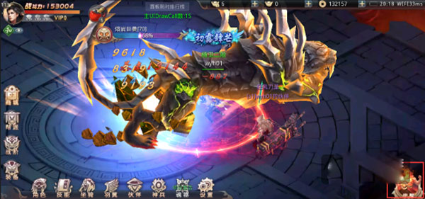 昆仑墟觉醒系统解析 昆仑墟觉醒系统攻略