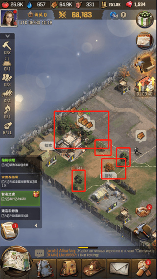 行尸走肉幸存者家园怎么玩 行尸走肉幸存者家园玩法攻略