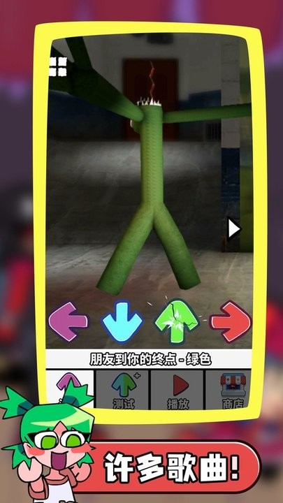 一击命中最新版