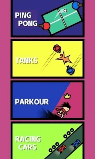 双人战斗2人游戏手机版