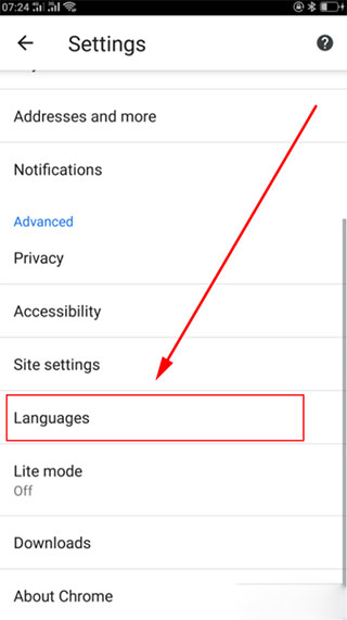 谷歌app怎么设置中文 谷歌app怎么设置中文