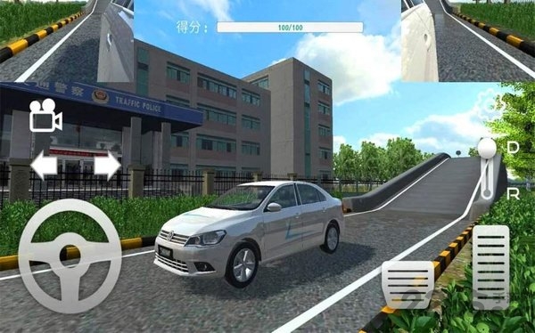 路考模拟场景游戏