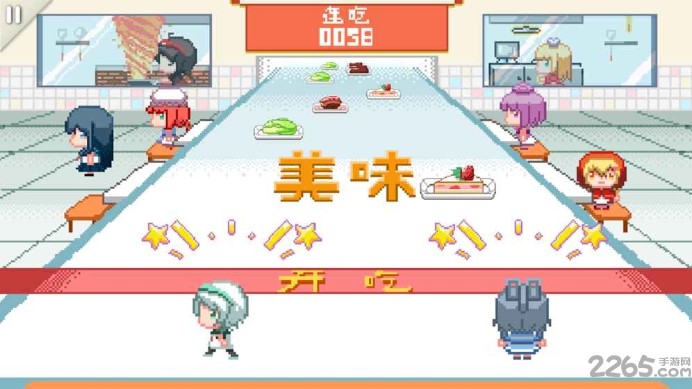 同步音律官方版 同步音律游戏下载