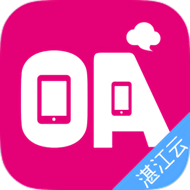 湛云oa手机app