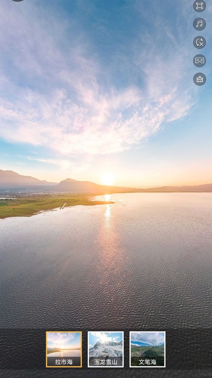 3d卫星高清全景地图app