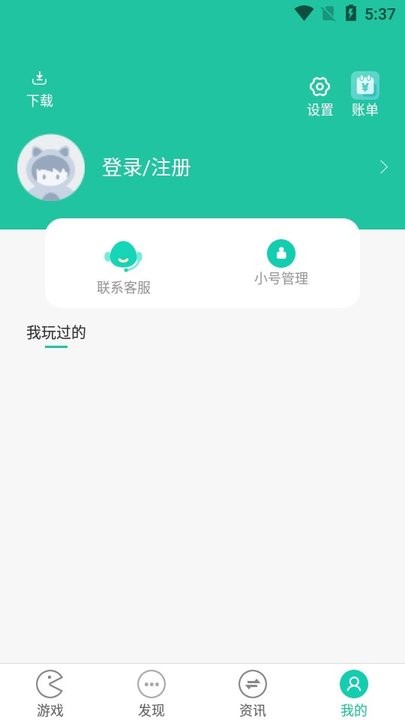 F1手游怎么玩 f1手游新手教程