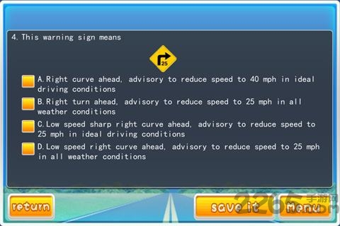 驾校达人3d中文版