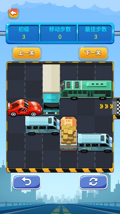 开出停车场小游戏