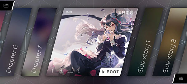 phigros第八章怎么解锁 phigros第六章igallta解锁教程