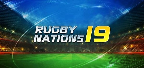 橄榄球国家19最新版(国际橄榄球赛)