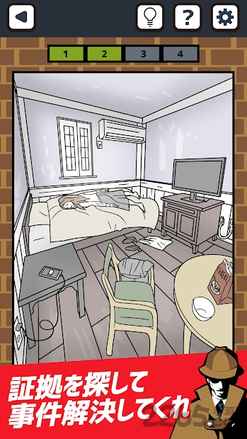 侦探x的事件簿最新版