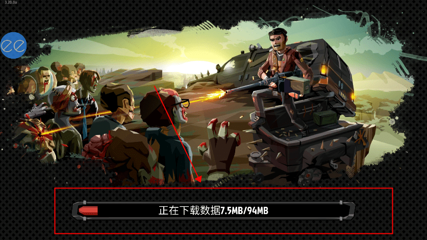 行尸2破解版内置作弊菜单教程 行尸2破解版教程