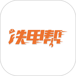 铁甲帮app官方下载-铁甲帮手机版免费下载2025最新版