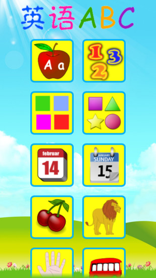 英语abc 英语abc手机版