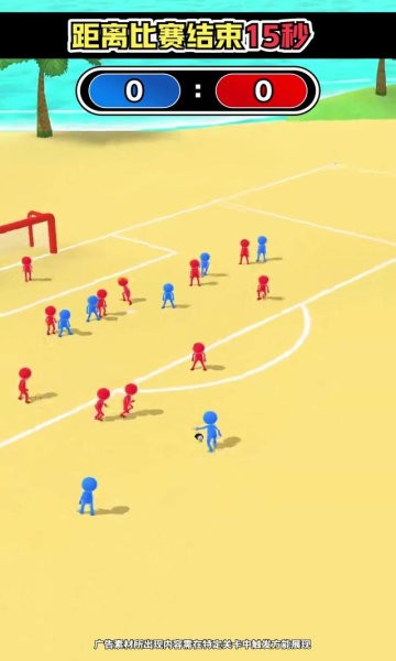 对决之路手机版 对决之路游戏下载