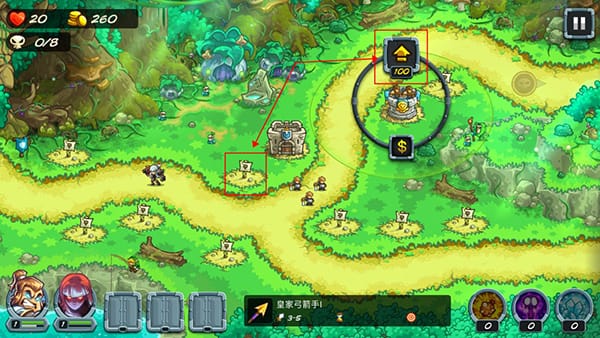 王国保卫战5联盟通关攻略 王国保卫战5联盟通关攻略