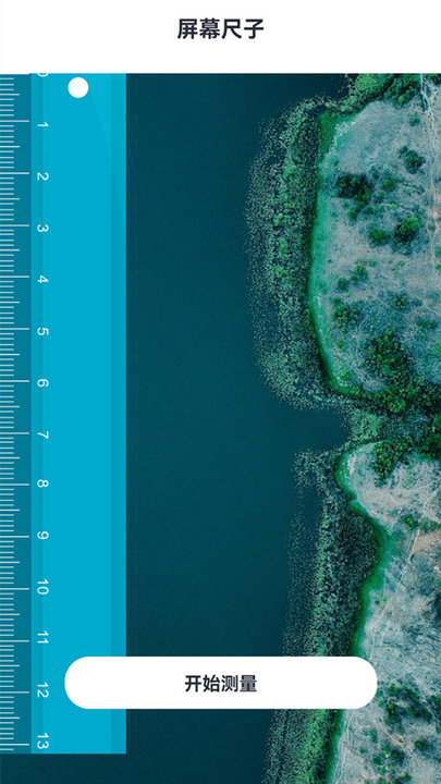 成语接龙词典大全免费