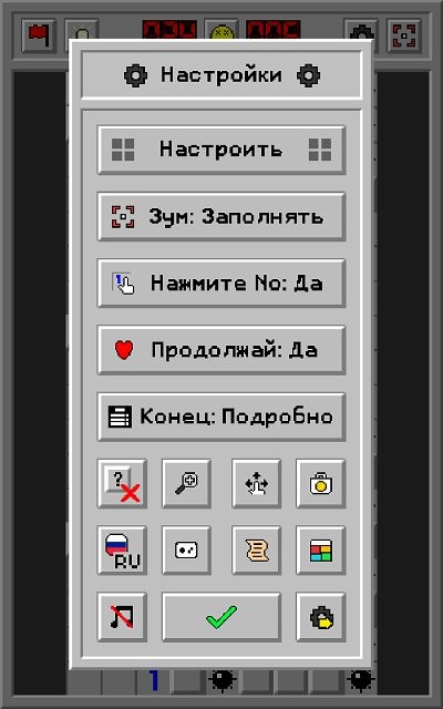 扫雷世界经典版游戏