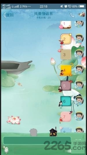 阿龙气泡助手app