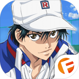 新网球王子游戏日版