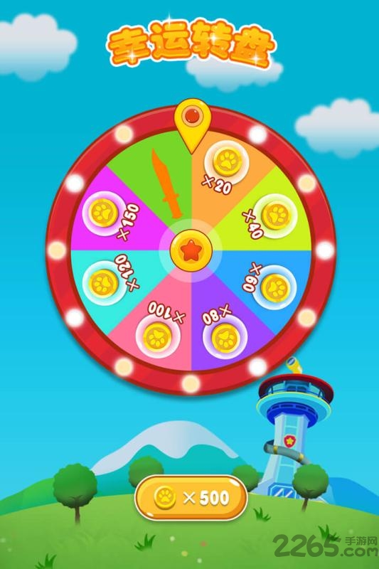 宝宝切西瓜游戏