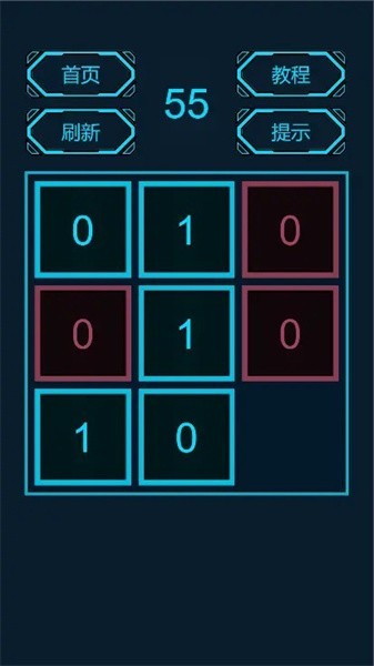 全零4游戏 全零4手游