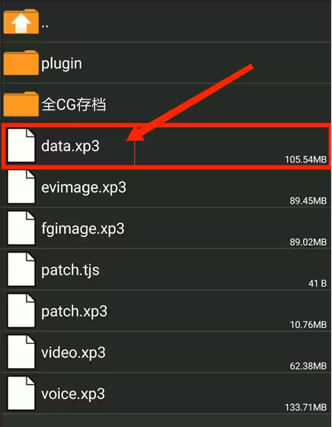 吉里吉里模拟器使用教程 吉里吉里模拟器最新版本2025详细使用教程