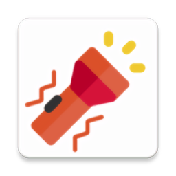 动能手电筒手机版 v1.0