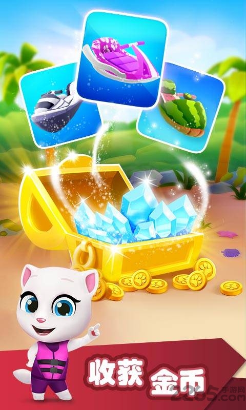 汤姆猫摩托艇游戏