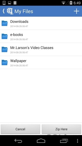 超级解压缩免费版 超级解压缩app下载