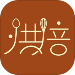 烘焙食谱app v1.3.2