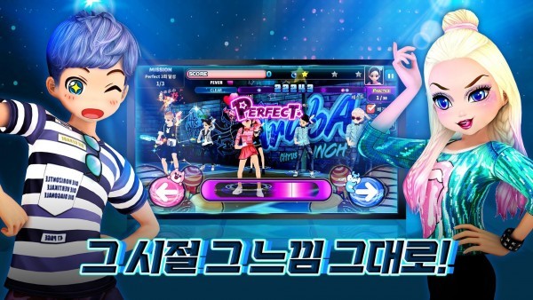 俱乐部试镜最新版(클럽오디션)