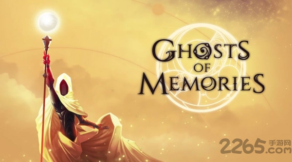 幽灵记忆中文版