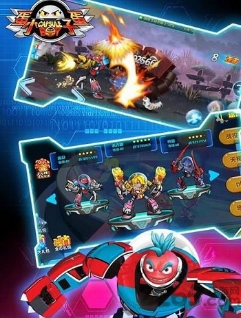 蛋蛋小子神奇之旅内购破解版 蛋蛋小子神奇之旅破解版