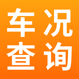 车况专家app v2.1.8