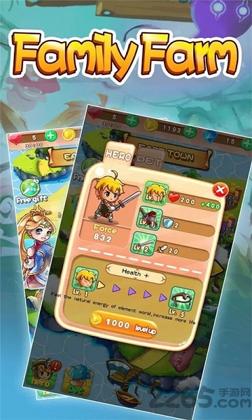 天天农场保卫战手机版
