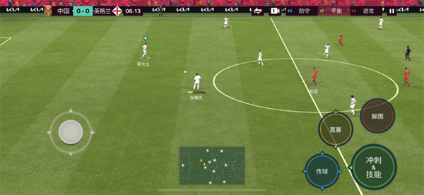 fc足球世界直塞键高阶操作说明 fc足球世界直塞键高阶操作教程