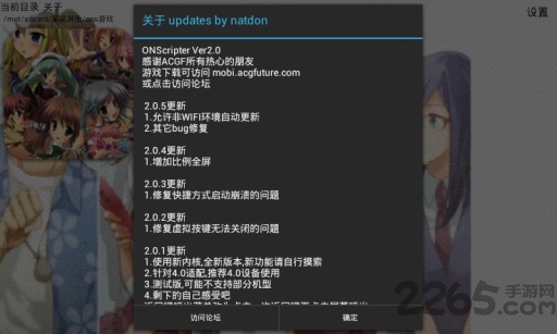 mine模拟器最新版本2025