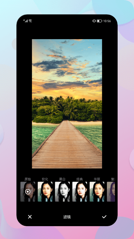 chic复古相机app chic复古相机下载