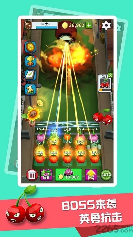 僵尸入侵植物保卫战最新版 僵尸入侵植物保卫战官方版