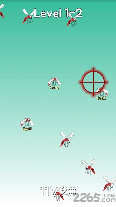 杀死蚊子官方版