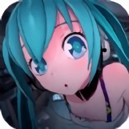 初音未来换装模拟器下载安装-最新版下载安卓版下载
