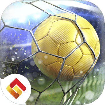 明星足球世界杯2016