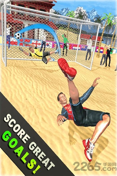 足球射手冠军赛手游