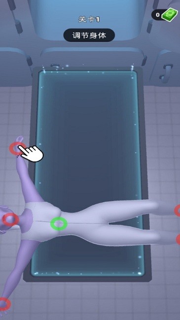 法医大师侦探安卓版 法医大师侦探手机版下载