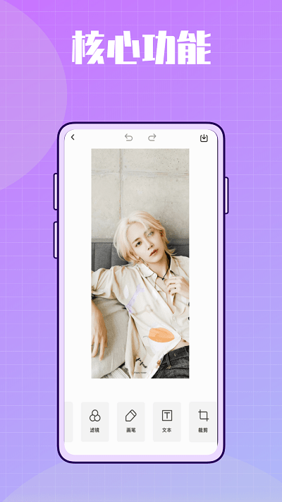 1998复古相机手机版下载