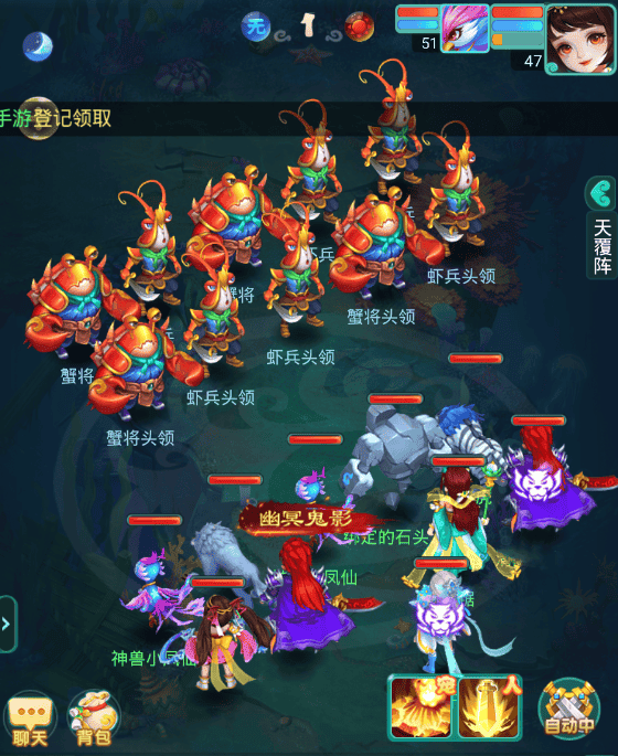 逍遥情缘手游升级攻略 逍遥情缘手游升级攻略